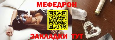 apvp Комсомольск-на-Амуре