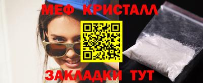 твердый Коммунар