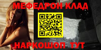 твердый Коммунар