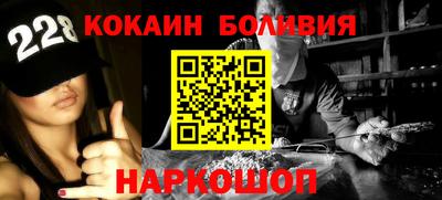 твердый Коммунар