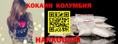 твердый Коммунар