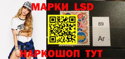apvp Комсомольск-на-Амуре