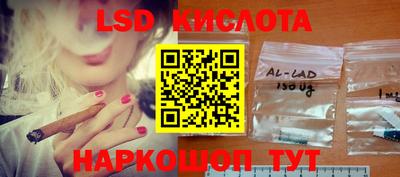 твердый Коммунар