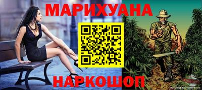 твердый Коммунар