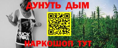 apvp Комсомольск-на-Амуре