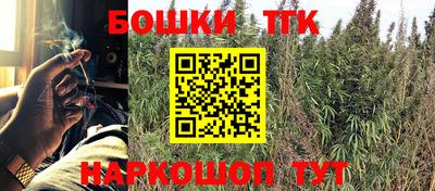 твердый Коммунар