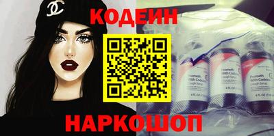 твердый Коммунар