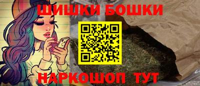 apvp Комсомольск-на-Амуре