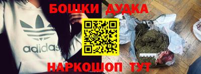 твердый Коммунар