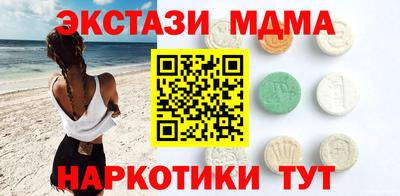 apvp Комсомольск-на-Амуре