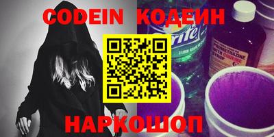 apvp Комсомольск-на-Амуре