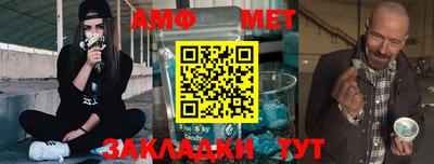 apvp Комсомольск-на-Амуре