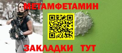 твердый Коммунар