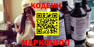 apvp Комсомольск-на-Амуре