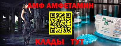 твердый Коммунар