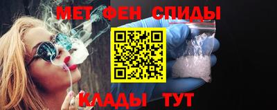 синтетический гашиш Конаково