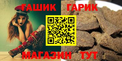 твердый Коммунар