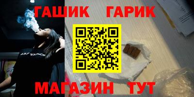 твердый Коммунар