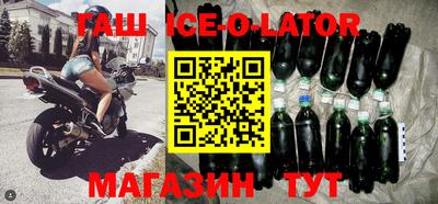 apvp Комсомольск-на-Амуре