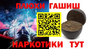 твердый Коммунар