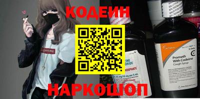 твердый Коммунар