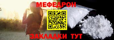 твердый Коммунар